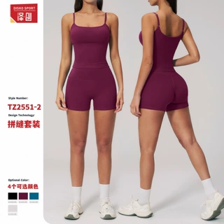 奶油感磨毛防震运动背心套装高腰提臀健身服欧美瑜伽服套装2551
