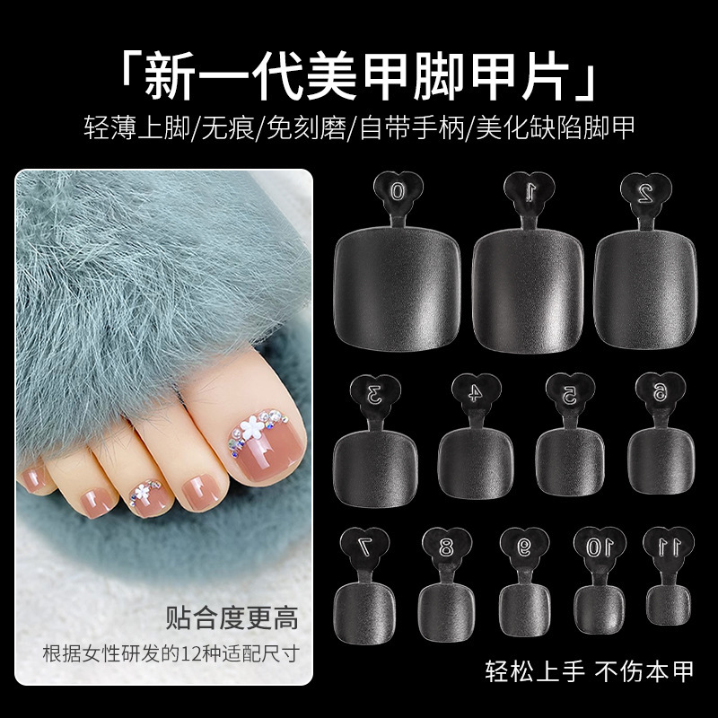 Nail Art Foot Nail Nail Nail Nail Nail Shapes Full Sticks High Permeable Toe Patch No Grinding and Grinding Ultra-thin Scrub Nail Shops Special Nail Art Foot Nail Nail Nail Nail Nail Shapes Full Sticks High Permeable Toe Patch No Grinding and Grinding Ultra-thin Scrub Nail Shops Special