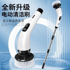 多機能電動掃除ブラシ拡張伸縮式ワイヤレス防水掃除アーティファクト家庭用床キッチン掃除ブラシ