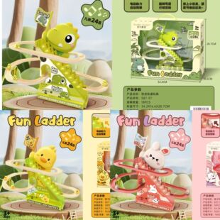 Yabao Dinosaur Stairs Toys for Children 1 to 3 Years Old Baby Tyrannosaurus Rex Small Dinosaur Stairs Track Slide
