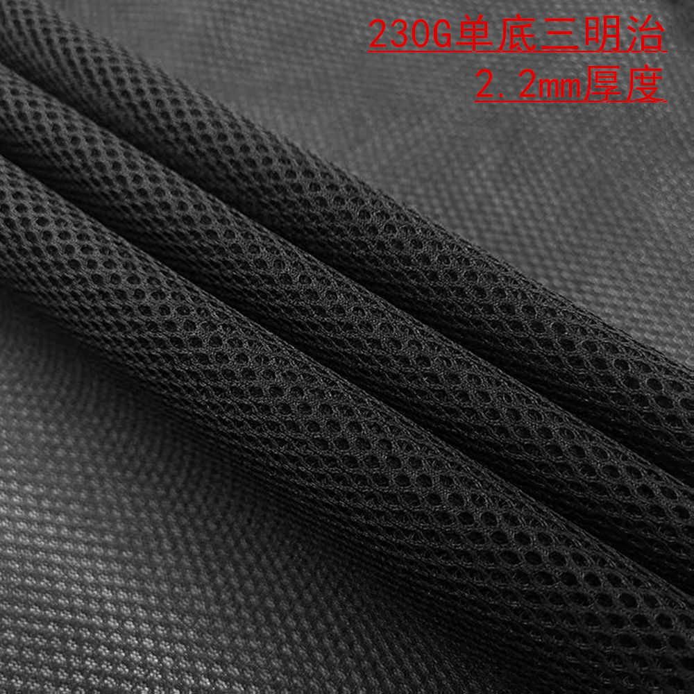 Tela de Malla Sándwich 3D de PVC Transpirable y Elástica para Mochilas y Asientos de Auto image 7