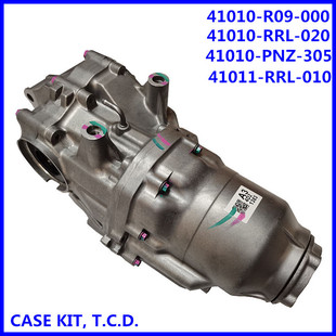 41010-R09-000 Is Suitable for Honda Crv Differential Assembly Awd Four-Drive Rear Tail Gear Transfer Box