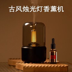 2025新款超声波款仿真烛光香薰机办公室酒店卧室床头柔光加湿器