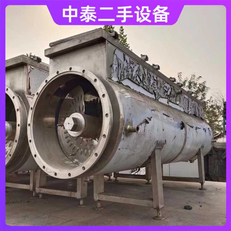 二手管道式超生波连续逆流提取机组 白藜芦醇磷虾油植物精油提取