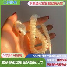 �羳���N3d��ӡ��������P���Ʉ�ģ�͔[���[����ˇƷ�lҹ���߾�