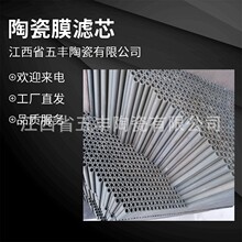 �մ�Ĥ�Vо ΢���մ��^�V�� úˮ�^�V�������|�V�� 150*970 ����