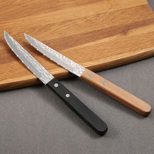 Knife Set Stainless Steel Six-Piece Hammered 304 Cutlery Steak Knife with Wooden Handle Serrated Knife Hammered Design
