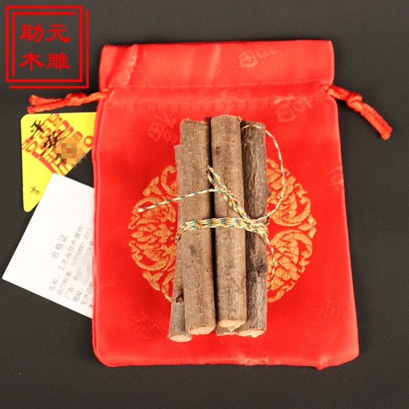 【一件代发】东南枝桃木棍彩绳七根一捆婴儿宝宝压惊孕妇床桃木枝|undefined