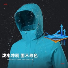 啄木鸟玫红色冲锋衣女外套三合一2025新款防风防水超好看登山风衣