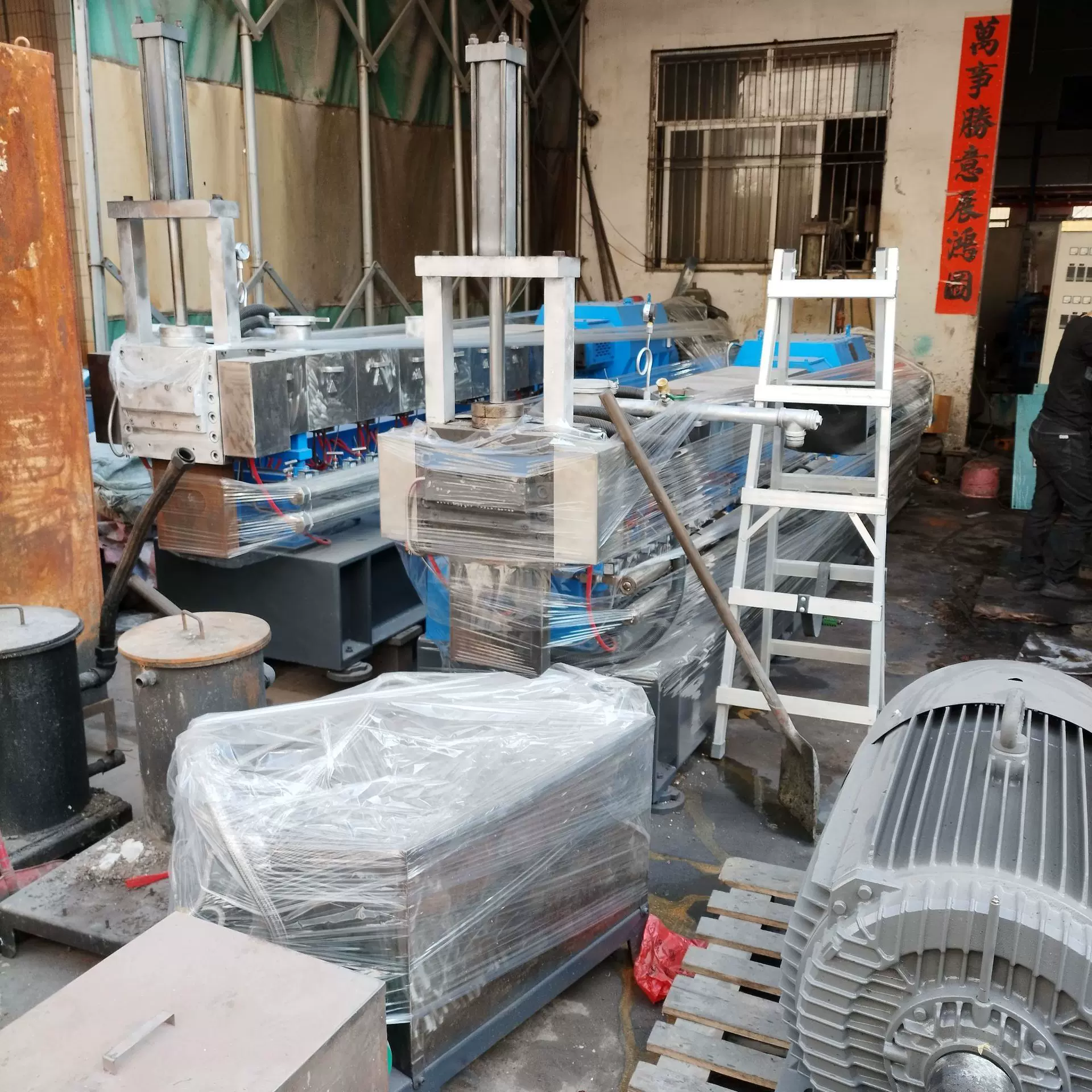 二手台湾世洲40双螺杆挤出机 二手40 50 52双螺杆塑料造粒机