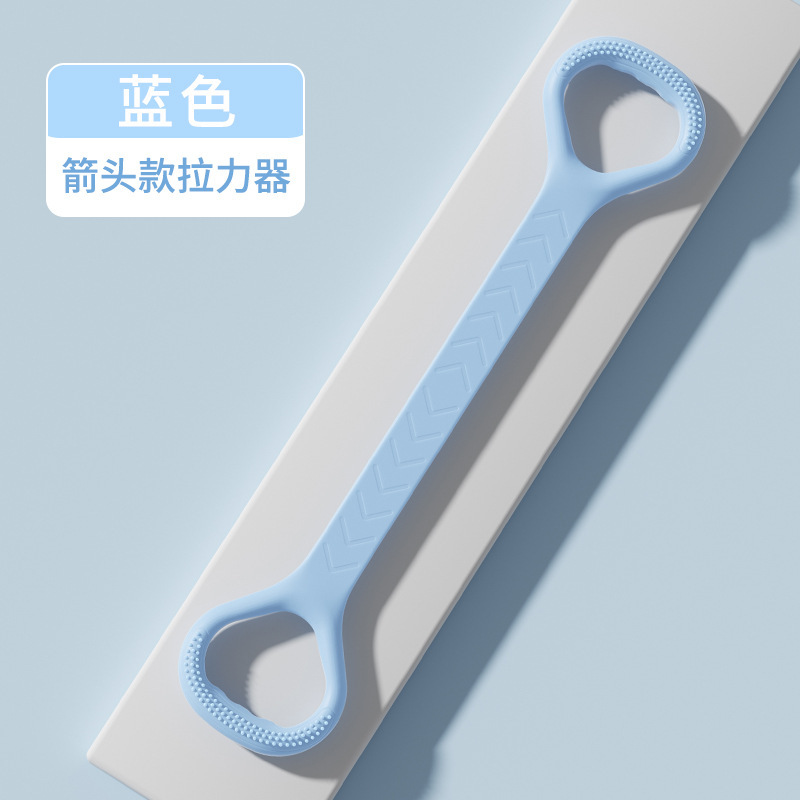 8字のラリーは肩の美背の弾力帯を開けます。|undefined
