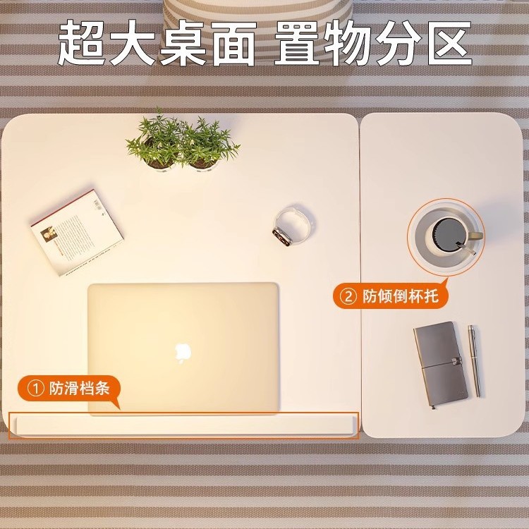 可升降床上小桌子笔记本电脑支架卧室飘窗桌家用懒人床上桌学生宿