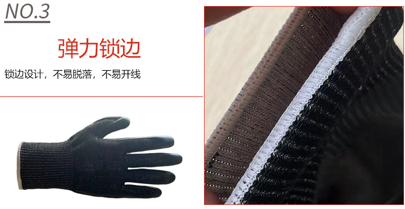 产品细节展示2.png