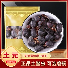 ��Ԫ500g�� ��Ԫ�x��Ԫ�����A���M�x���M�x����Ԫ����؛��؛