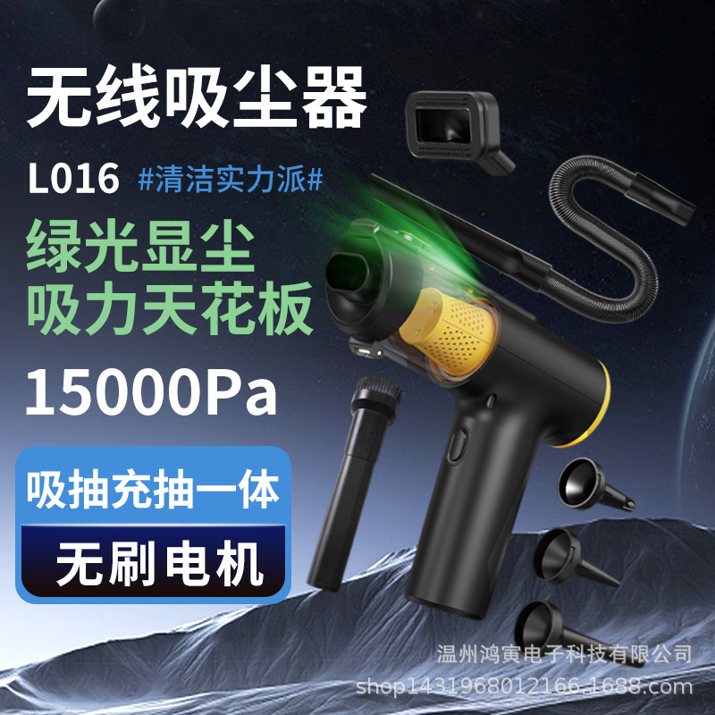 handheld powerful wireless brushless vacuum cleaner charging for…