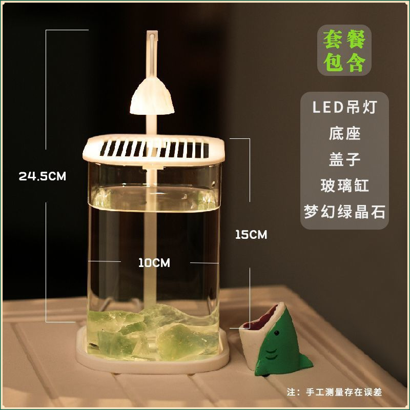 비산 크리스탈 사각 실린더