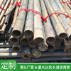 Place of Origin supply Agriculture Scaffolding Yam plant Bamboo Bamboo Bamboo Bamboo poles Bamboo