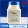 青岛生物250ghb0133-2肠球菌