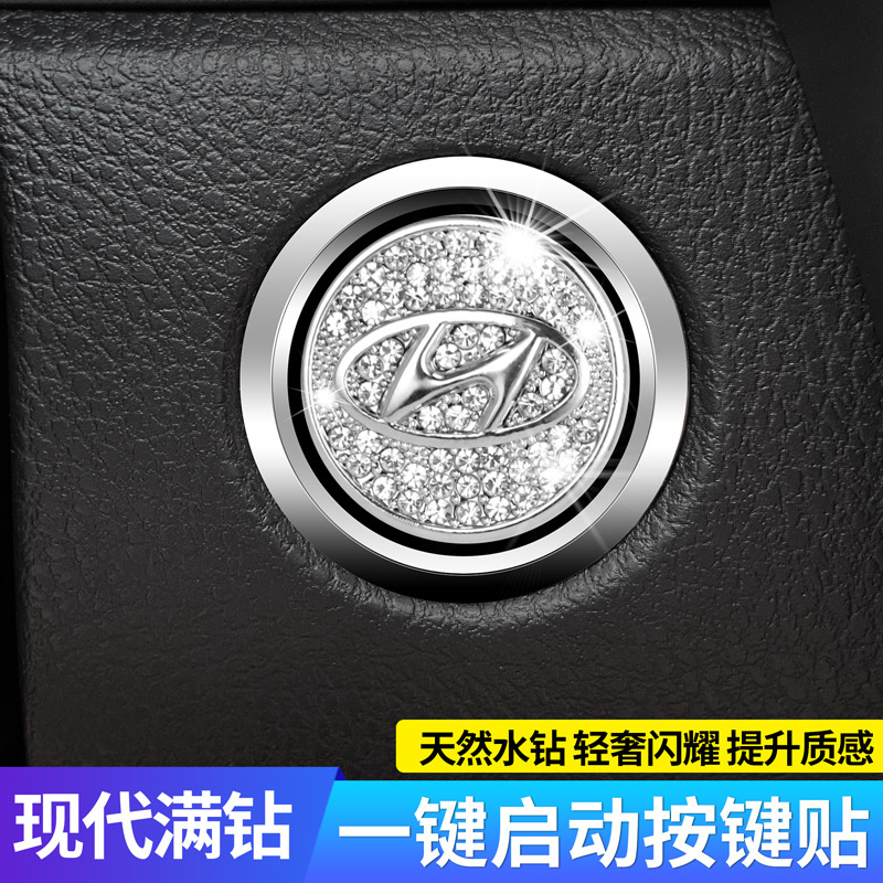 별도의 버튼 [현대]]