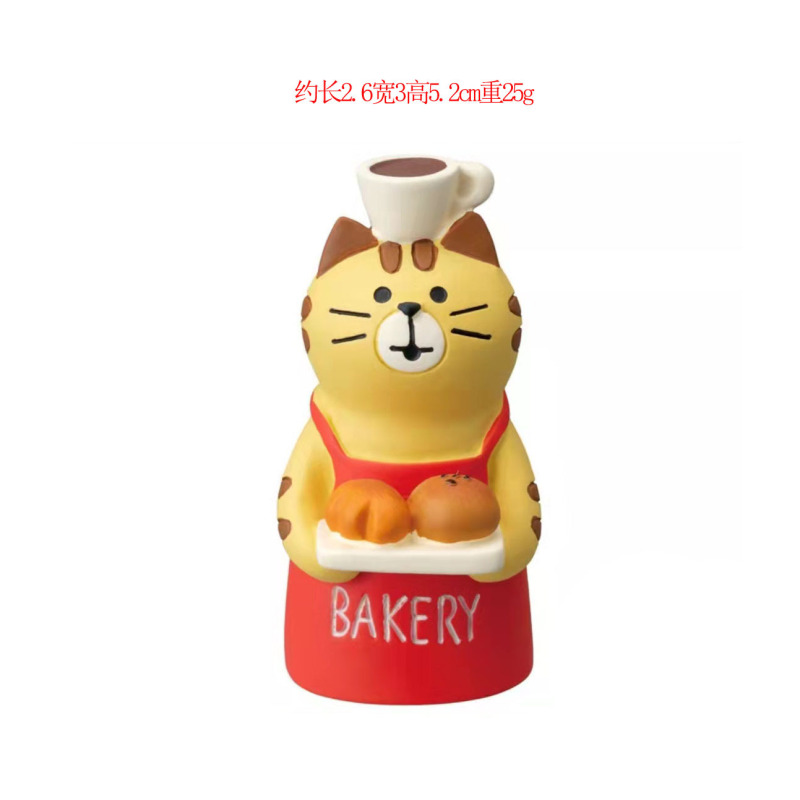 日本の猫パンオーナメントベーキングケーキショップブラインドボックスアクセサリー装飾ZAKKA食品玩具樹脂工芸品オーナメント|undefined