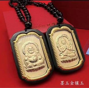 �ߙn�Y�н��������������^��īʯ��һ��ī��S�����lֱ������