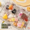 【Xiaobi's food and play mix】Pinch 1 piece