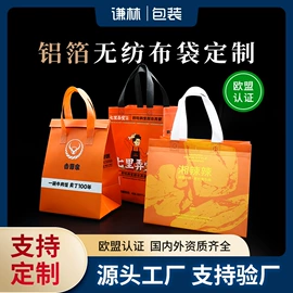 纸袋;烘焙包装;其他纸类包装