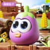 Eggplant-Vegetable Kneading [OPP Bag] 33g
