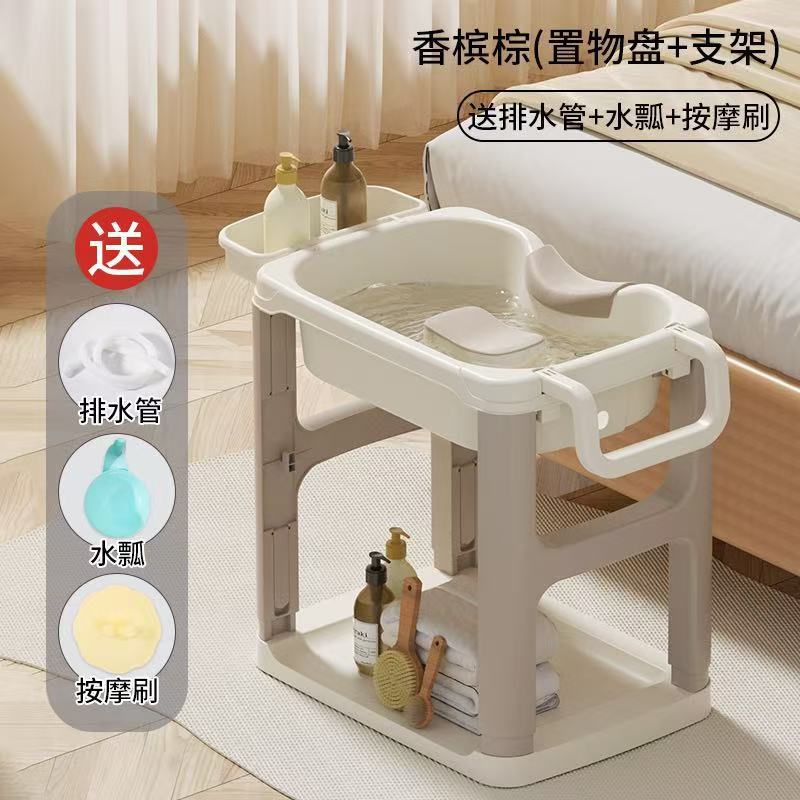 lavabo doméstico para mujeres embarazadas tipo reclinado para mujeres embarazadas, lavabo de cabello para niños embarazados, lavabo de cabello para ancianos acostados con ruedas elevables image 14