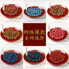 ������Ȼ��ș���� ������ŷ���ˇ�ֹ����� ����ɢ��diy ���S���l