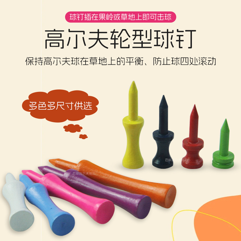 �߶���������������Tee��λ�������ȹ�����9ɫ�������20mm