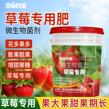 ��ݮ�猣�÷����B������ˮ�ܷʉ��焩�ЙC�ʏͺϷ�ƽ�������n��