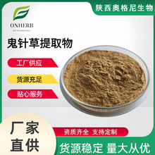 ᘲȡ100Ŀ ᘲ MƷԃ ֲȡᘲ