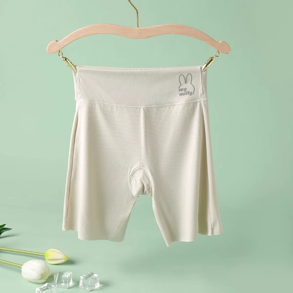A801 light green