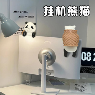 Creative cute back basket panda pen holder girl's heart funny student office stationery back basket panda hanging computer Pen Holder
