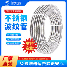 304���P䓲��y���RͰ��ˮ������M��ˮ�ܷ�6�ִ�����ݼy������