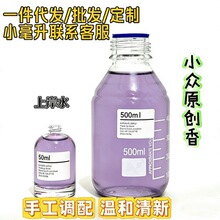 ���ϰ�ˮ�������+�Sβ+������ԭ�����{С��������{���ˮ