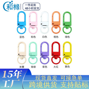 �F؛ֱ�NU�����D�T��耳׿�diy�\�Ͻ�耳׿�С�����ż耳׿����