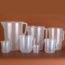 ��������15 20 30 50 100 250 500 1000ml�������� ��Ͳ �����Rȫ