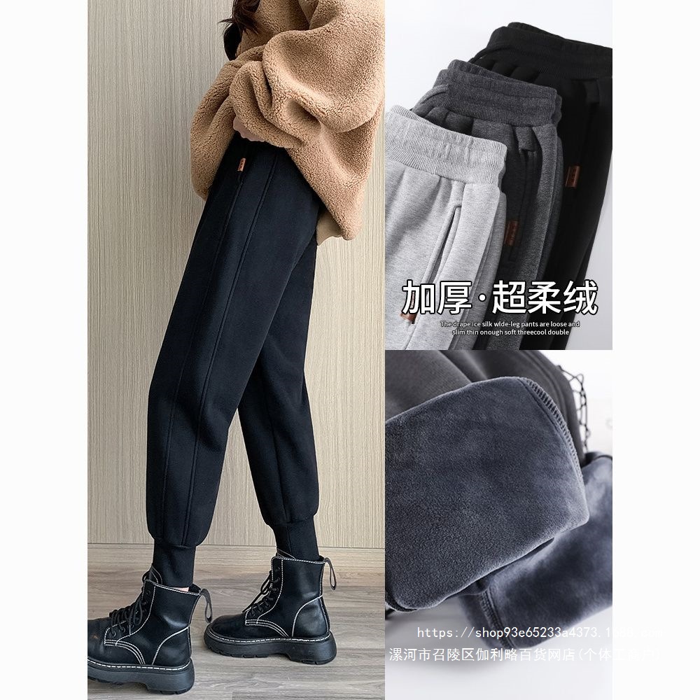 加绒卫裤女冬季外穿哈伦休闲裤子宽松束脚小个子灰色运动裤女秋冬