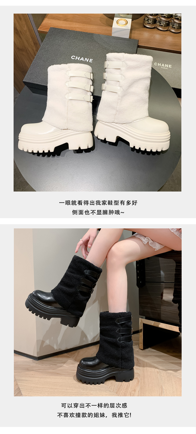 Giày boot nữ cổ thấp đế dày lông ấm khóa thắt lưng — Trắng nhạt 15CM chi tiết 6