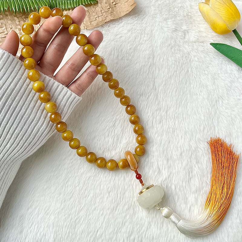 옌후이위안【이중원】