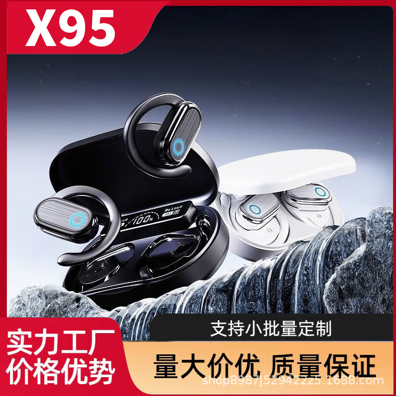 [Can Charge Your Phone] New Smart Bluetooth Earphones with Ultra-Long Battery Life, Wireless, Comfortable Over-Ear Design