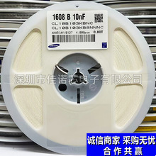 �NƬ���0603 50V 103K 10nF X5R 10% K�n ����ԭ�b��Ʒ���P�r