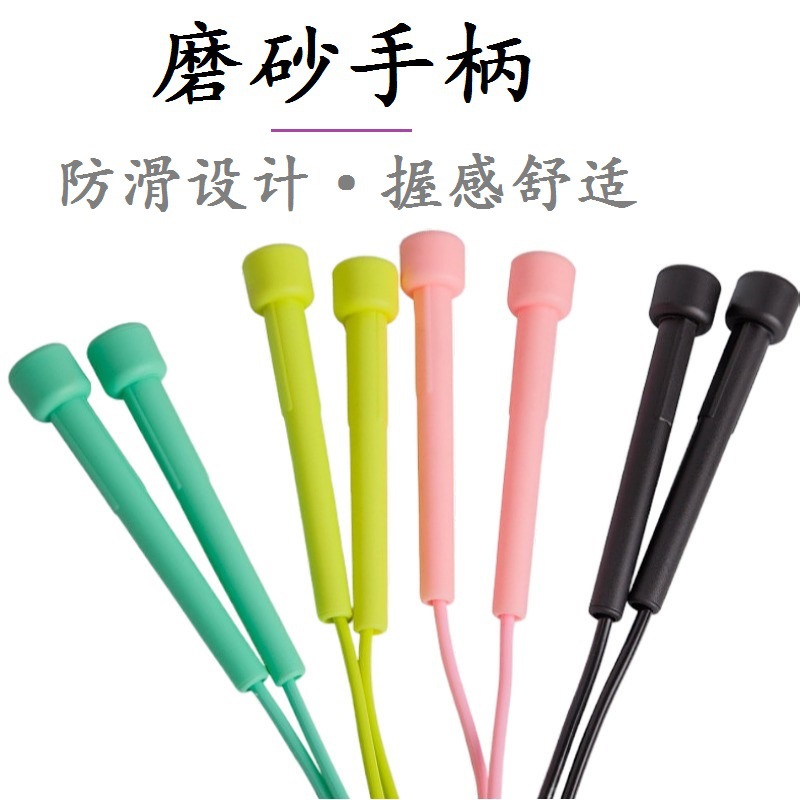 竞速笔杆跳绳 详情4