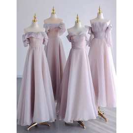 紫色伴娘服显瘦2023新款夏季婚礼小众姐妹团礼服裙女简约长款