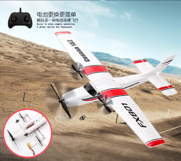 FX801详情页new_05