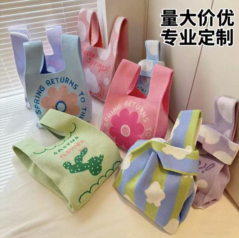 Souvenir Gift Bag, Contrasting Color Small Square Bag, Polyester Vertical Handbag, Simple Daily Use Open-Top Phone Pouch, Can Be Printed with Logo Souvenir Gift Bag, Contrasting Color Small Square Bag, Polyester Vertical Handbag, Simple Daily Use Open-Top Phone Pouch, Can Be Printed with Logo