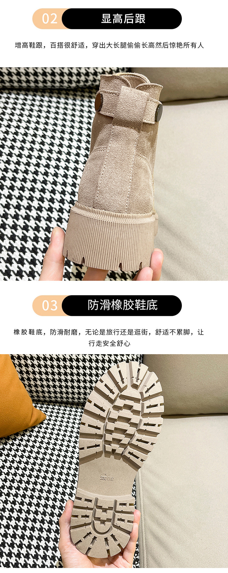 2022081420095265452955w750h188