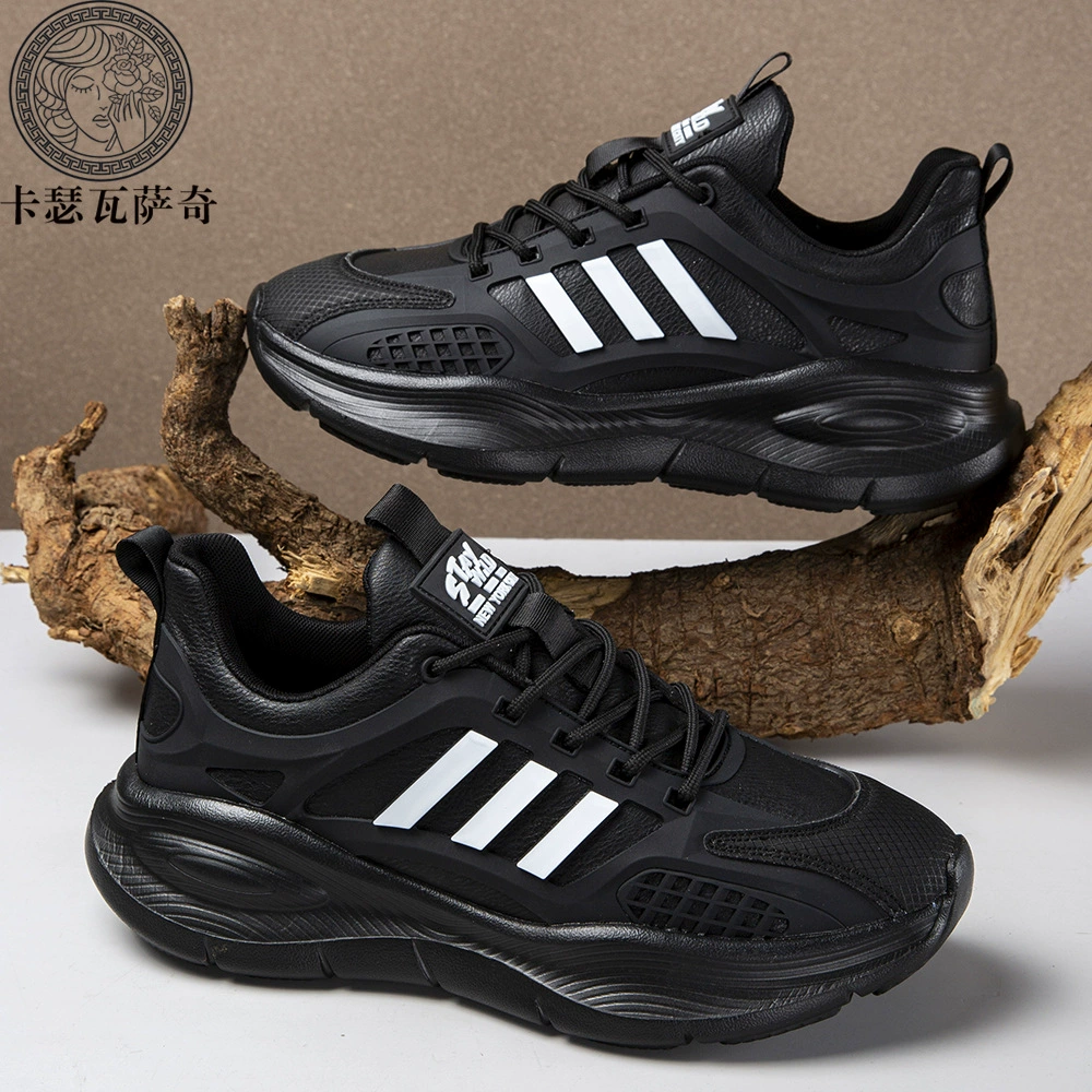 Elastic breathable sports shoes, soft heel, lightweight running sneakers, lace‑up, sizes 36–44